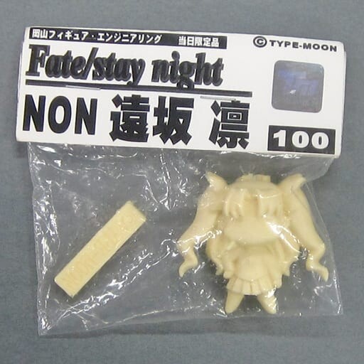 Tohsaka Rin (Yasagure Rin), Fate/Stay Night, Okayama Figure Engineering, Garage Kit